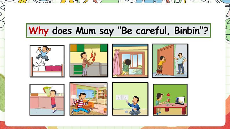 人教版新起点英语四上 Unit 5 《Safety》 Lesson 1 课件第4页