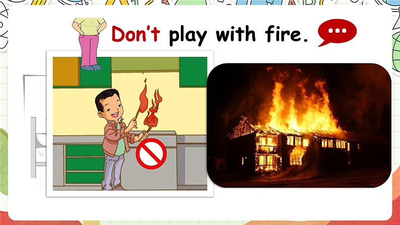 人教版新起点英语四上 Unit 5 《Safety》 Lesson 1 课件第7页