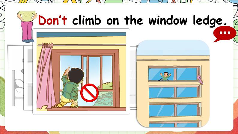 人教版新起点英语四上 Unit 5 《Safety》 Lesson 1 课件第8页