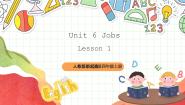 小学Lesson 2精品课件ppt