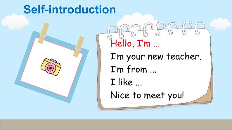 Unit 1 Making friends 第1课时 Part A Let's talk & Let's play(课件+教案)-2024-2025学年人教PEP版(2024)英语三年级上册06