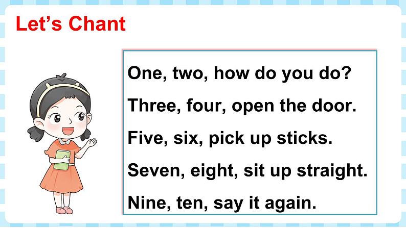 Unit 3 How old are you 第1课时 Parts (A, B & C)(课件+素材)-2024-2025学年湘少版(三起)(2024)英语三年级上册07