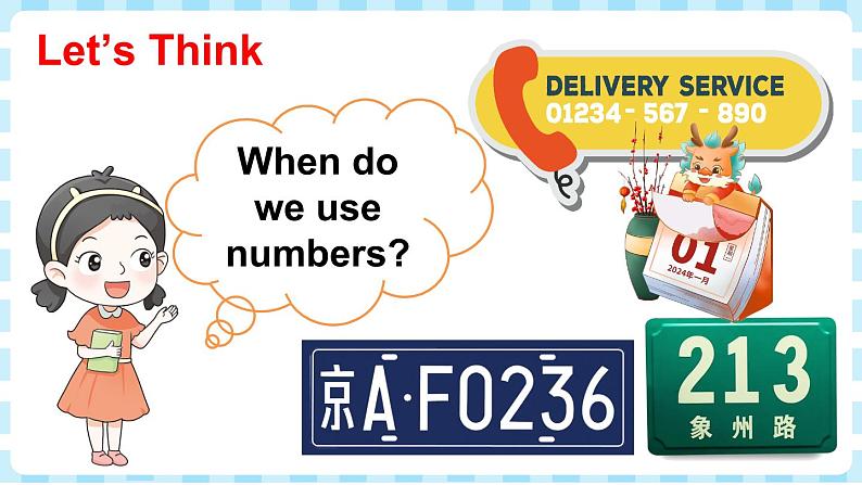 Unit 3 How old are you 第1课时 Parts (A, B & C)(课件+素材)-2024-2025学年湘少版(三起)(2024)英语三年级上册08