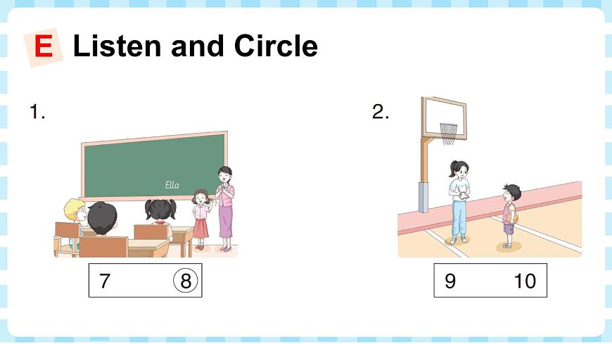 第2課時(shí)第7頁(yè)