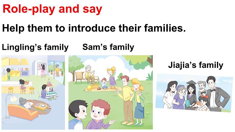 Unit 5 We’re family 第6课时(Wrap up)(课件+素材)05