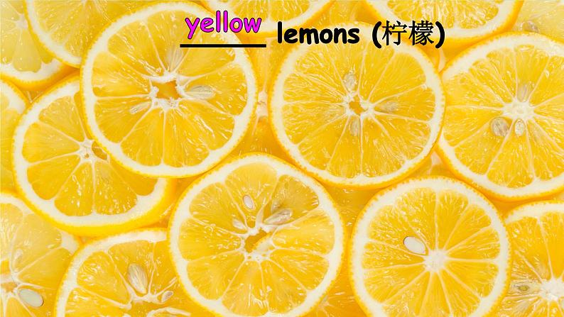 第5课时(Hip it big)第7页