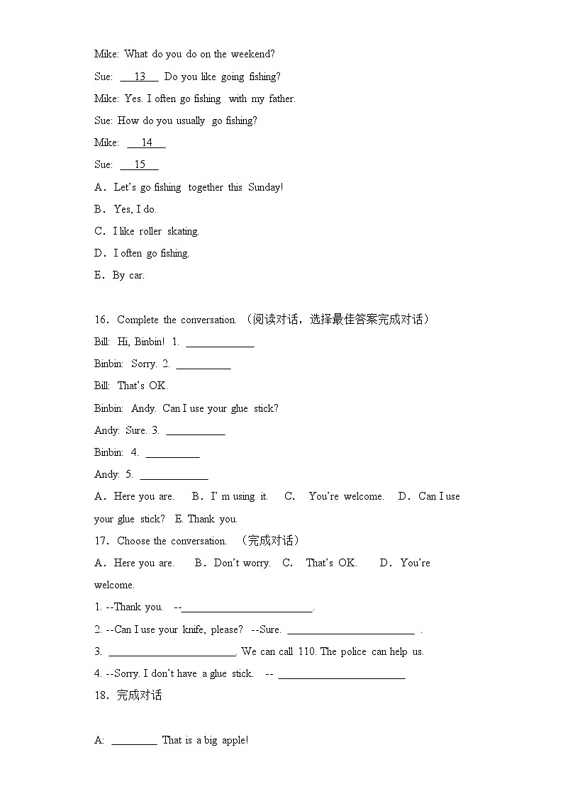 专题05 补全对话--2024-2025学年四年级英语上册期末专项复习(人教新起点)02