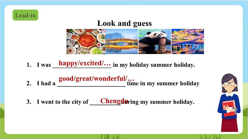 牛津深圳版英語六上Unit 2《My summer holiday》第一課時課件第3頁