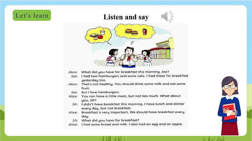 牛津深圳版英語六上Unit 3 《Healthy or unhealthy？ Listen and say Do a quiz Culture corner 》課件第8頁
