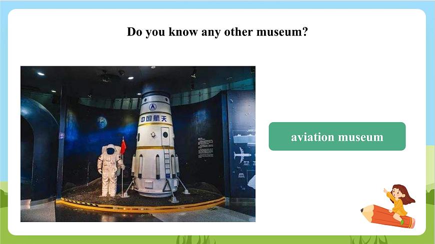 牛津深圳版英語六上Unit 8《 Visiting museums Look and learn Think and write Listen and enjoy》課件第8頁