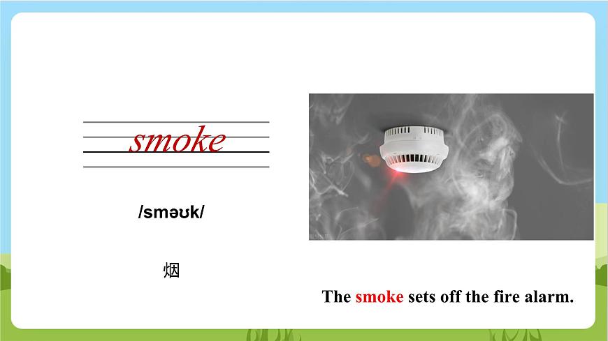 牛津深圳版英語(yǔ)六上Unit 10 《Air Look and learn Ask and answer》課件第8頁(yè)