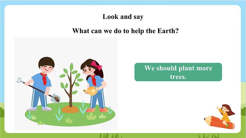 牛津深圳版英语六上Unit 12 《The Earth Look and learn Think and write》课件+教案+分层练习07