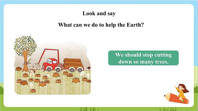 牛津深圳版英语六上Unit 12 《The Earth Look and learn Think and write》课件+教案+分层练习08