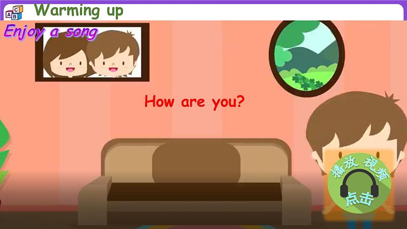 冀教版(三起)英语三上 Unit 1 Hello!Lesson 2 How are you(课件)03