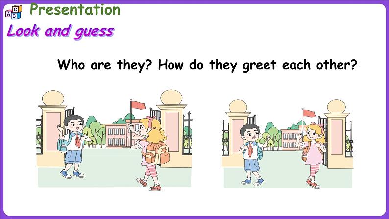 冀教版(三起)英语三上 Unit 1 Hello!Lesson 2 How are you(课件)07