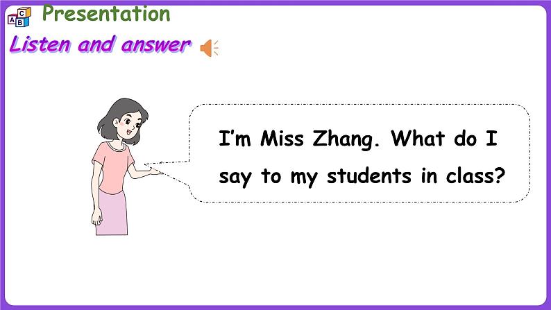 冀教版(三起)英语三上 Unit 1 Hello!Lesson 3 Good morning!(课件)07