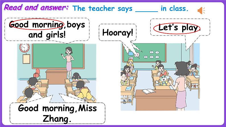 冀教版(三起)英语三上 Unit 1 Hello!Lesson 3 Good morning!(课件)08