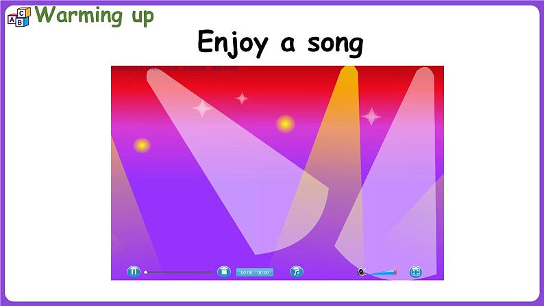 冀教版(三起)英语三上 Unit 2 My school Lesson 2 In the classroom(课件)02