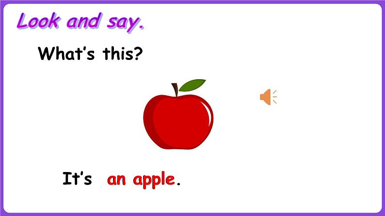 冀教版(三起)英语三上 Unit 2 My school Lesson 2 In the classroom(课件)06