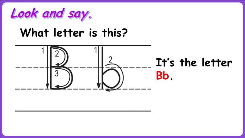冀教版(三起)英语三上 Unit 2 My school Lesson 2 In the classroom(课件)07