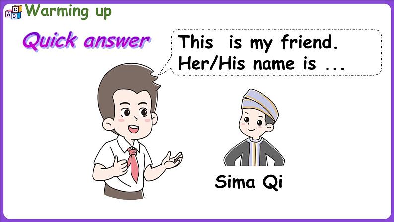 冀教版(三起)英语三上 Unit 4 My friends Lesson 2 Friends share.(课件)02