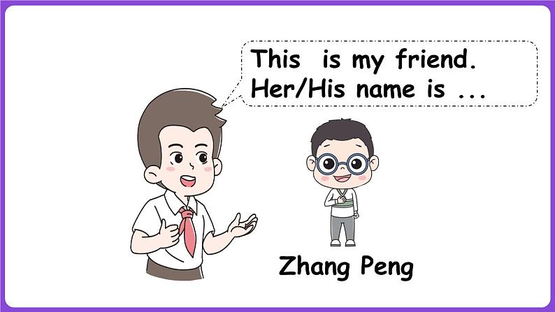 冀教版(三起)英语三上 Unit 4 My friends Lesson 2 Friends share.(课件)04