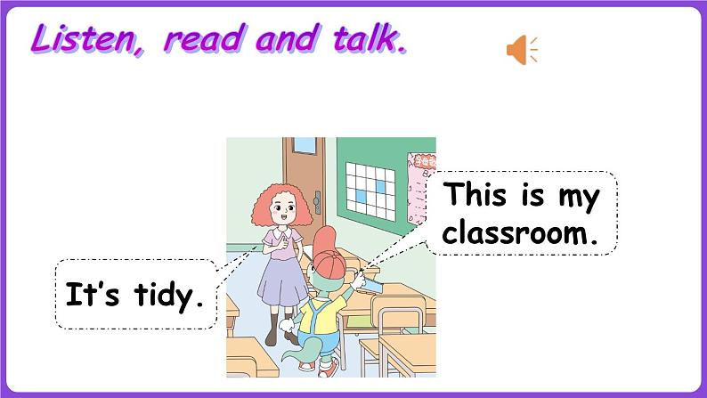 冀教版(三起)英语三上 Unit 2 My school Unit review(课件)06