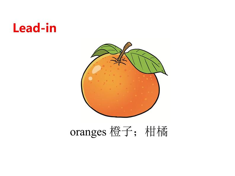 U4-A Let's learn & Listen and chant第4页