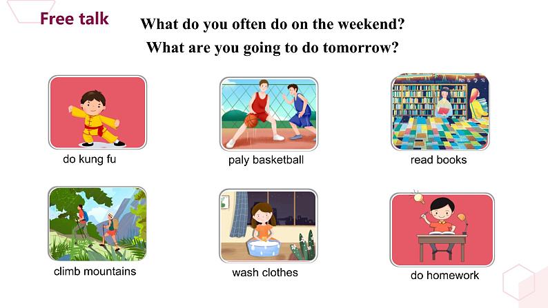 人教版小学英语六年级上册Unit3 My weekend plan A Let's learn 课件第3页