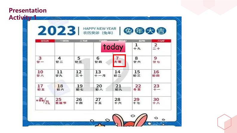 人教版小学英语六年级上册Unit3 My weekend plan A Let's learn 课件第4页