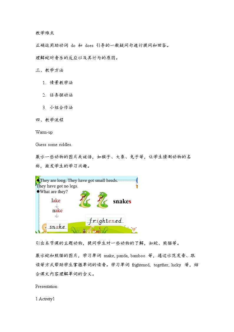 M7u1I don't believe it外研版三起六年级上册课件+教案+素材02