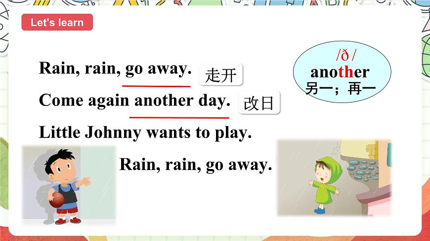 譯林版（三起）英語六年級上冊Unit2《Song time&Cartoon time 》(教學(xué)課件)第7頁