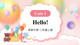 Unit 1 Hello! 单词讲解（课件）-2024-2025学年译林版（2024）（三起）英语三年级上册