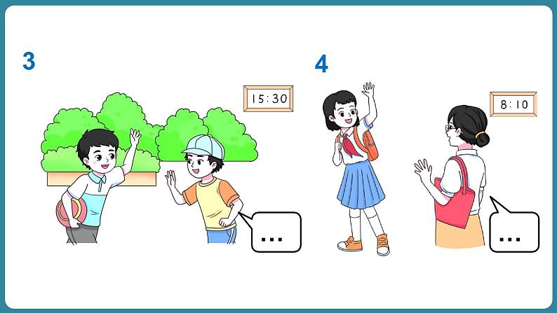 Unit 1 Hello! 第3课时(Wrap-up time & Assessment time)(课件)-2024-2025学年译林版(2024)(三起)英语三年级上册06