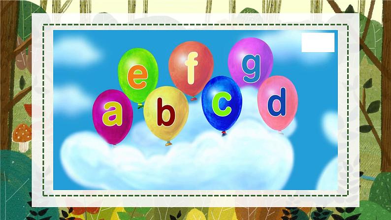 Unit 1 Making friends Part A Letters and sounds (课件)-2024-2025学年人教PEP版(2024)英语三年级上册03