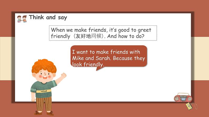 Unit 1 Making friendsPart A Let's learn (课件)-2024-2025学年人教PEP版(2024)英语三年级上册第5页