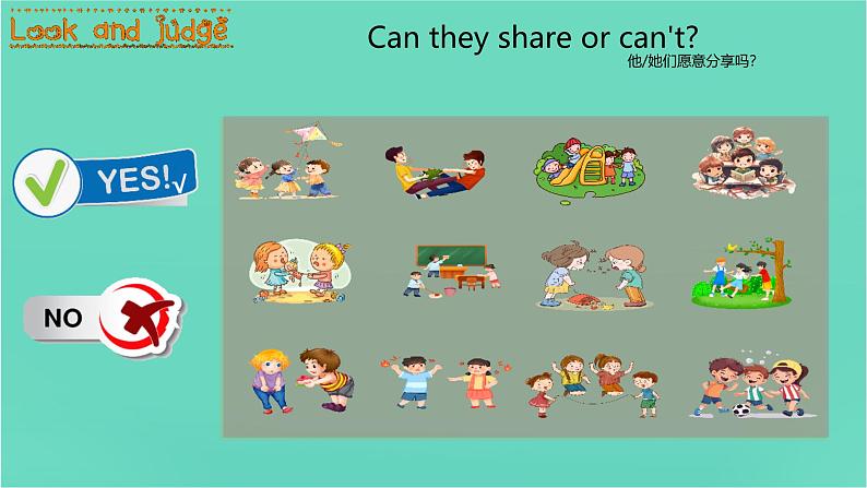 Unit 1 Making friends Part B Let's talk(课件)-2024-2025学年人教PEP版(2024)英语三年级上册08