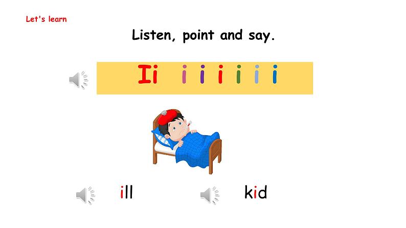 Unit 3 Amazing animals Part A Letters and sounds(课件)-2024-2025学年人教PEP版(2024)英语三年级上册05