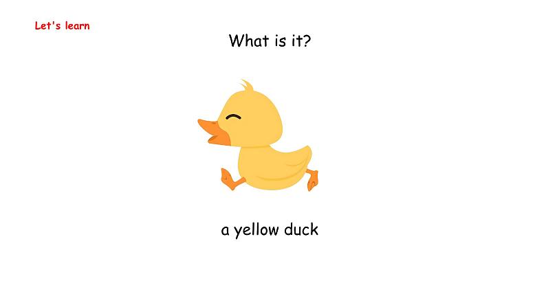 Unit 5 The colourful world Part A Let's learn & Listen and chant(课件)-2024-2025学年人教PEP版(2024)英语三年级上册第5页