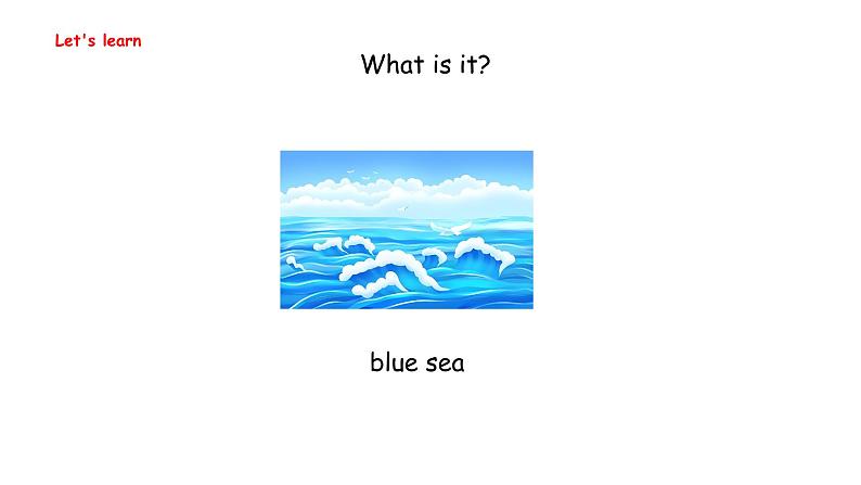 Unit 5 The colourful world Part A Let's learn & Listen and chant(课件)-2024-2025学年人教PEP版(2024)英语三年级上册第8页
