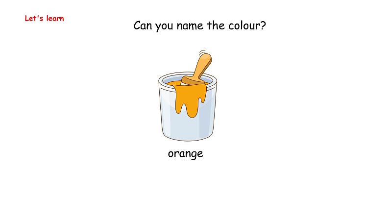 Unit 5 The colourful world Part A Let’s talk & Guess and check(课件)-2024-2025学年人教PEP版(2024)英语三年级上册第3页