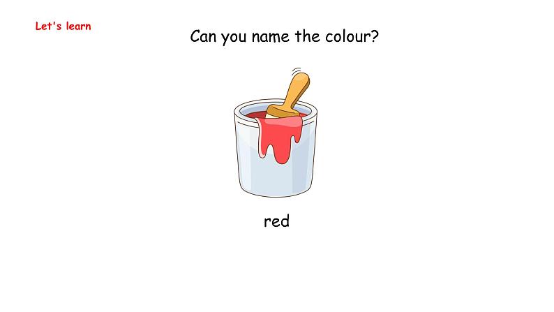 Unit 5 The colourful world Part A Let’s talk & Guess and check(课件)-2024-2025学年人教PEP版(2024)英语三年级上册第4页