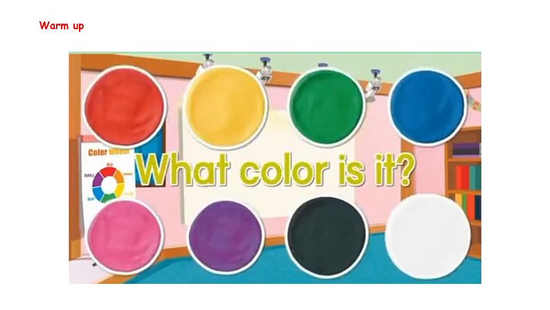 Unit 5 The colourful world Part B Start to read(课件)-2024-2025学年人教PEP版(2024)英语三年级上册02