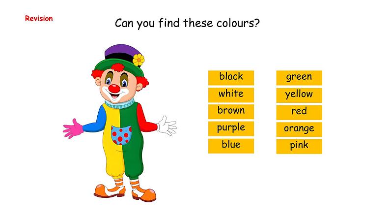 Unit 5 The colourful world Part B Start to read(课件)-2024-2025学年人教PEP版(2024)英语三年级上册03