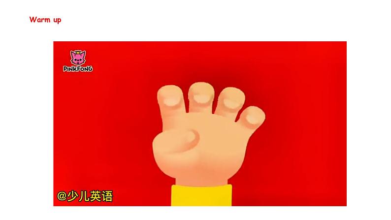 Unit 6 Useful numbers Part A Let's talk — Choose and role-pla(课件)-2024-2025学年人教PEP版(2024)英语三年级上册第2页