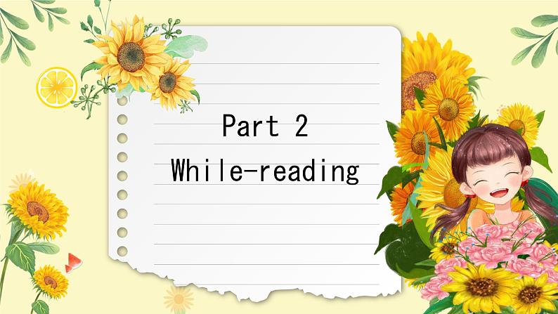 Unit 5 The colourful world C Reading time(课件)-2024-2025学年人教版(2024)英语三年级上册第6页