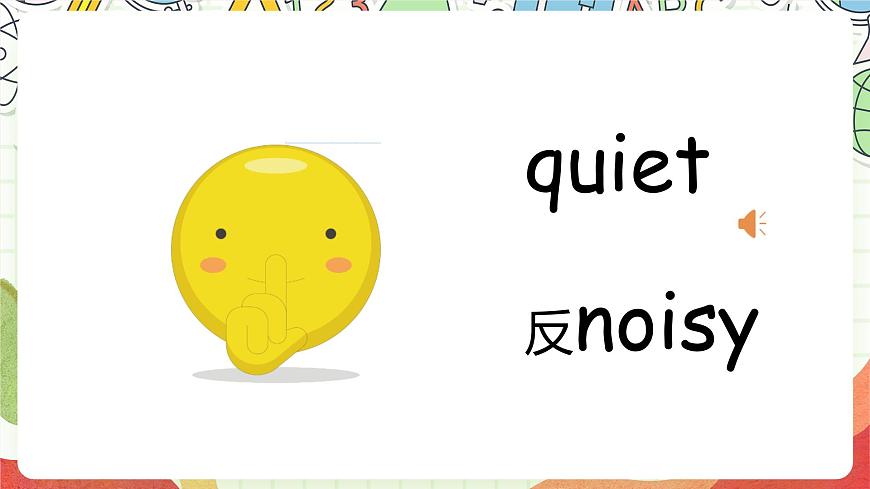 人教版新起點(diǎn)英語五上 Unit 1 《Classmates》 Lesson 1 課件第7頁