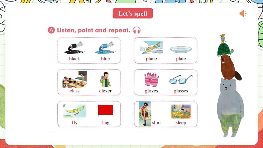 人教版新起點英語五上 Unit 1 《Classmates》 Let's spell Fun time 課件第5頁