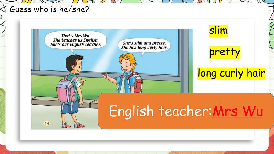 人教版新起點英語五上 Unit 2 《Teachers》 Get ready  Lesson 1 課件第4頁