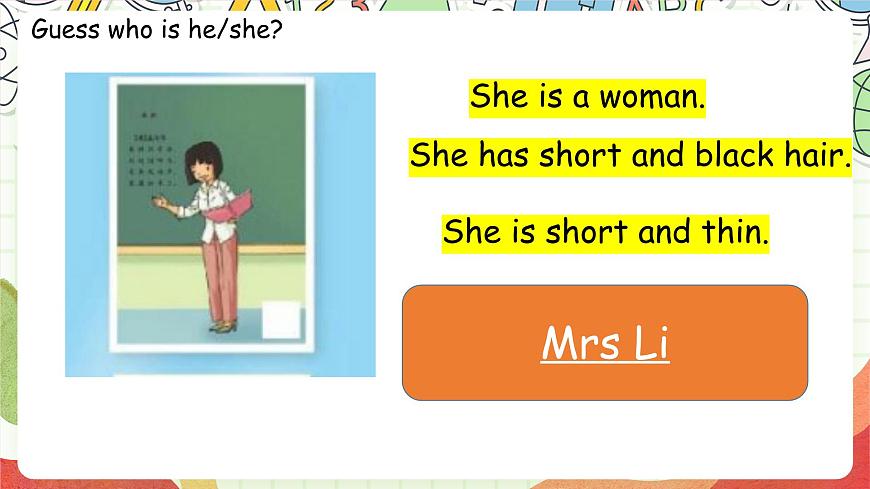 人教版新起點英語五上 Unit 2 《Teachers》 Lesson 2 課件第7頁